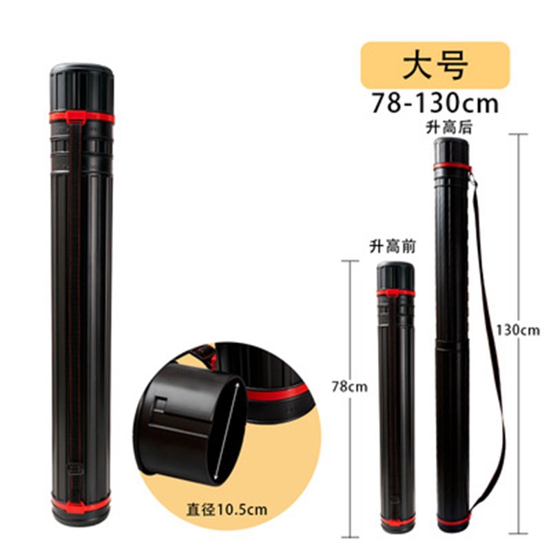 电动车雨伞收纳筒画筒收纳v桶机车雨伞收纳筒电动车装伞桶带盖子