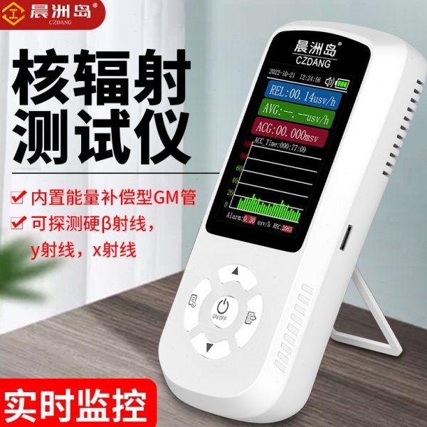 11111111111111111111111