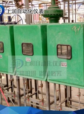 绿色玻璃钢仪表保护箱 YXH654 GRP材质 变送器箱 800*600*500*400