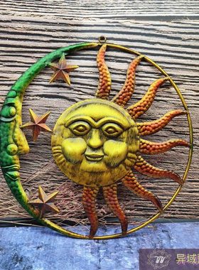 欧式创意铁艺太阳月亮星星图案挂件居家摆件室内室外墙上艺术装饰