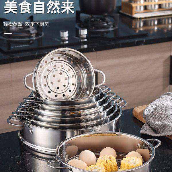 厨房双耳蒸笼304不锈钢蒸包子馒头饭菜蒸片蒸格蒸笼屉多层可叠加,厨房/烹饪用具,蒸格/蒸片/蒸架,淘宝优惠券,粉丝福利购,淘宝优惠卷
