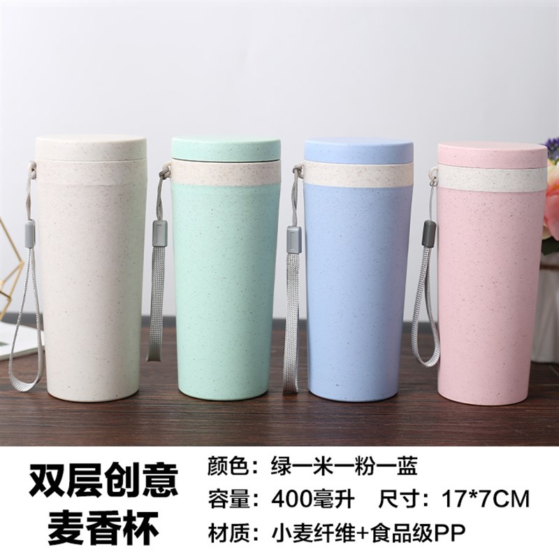 定制广告塑c料玻璃水杯子印字logo订做开业活动地推小礼品宣传赠