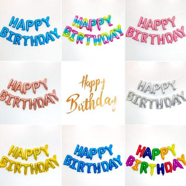 生日快乐happybirthday铝膜字母气球装饰彩英文儿童周岁场景布置,节庆用品/礼品,装扮布置套餐,淘宝优惠券,粉丝福利购,淘宝优惠卷