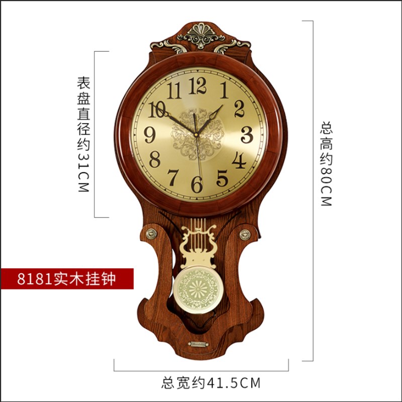 复古尚大摆钟g欧式客厅挂钟家用时石英钟新中式餐厅壁挂墙钟表时