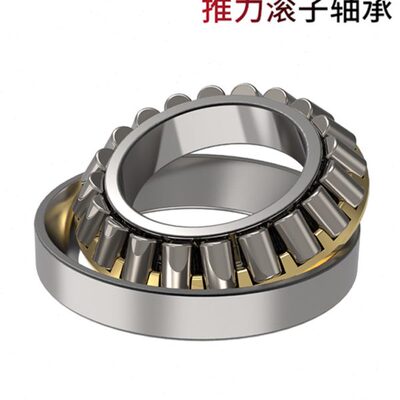 LUT推力滚子轴承81109 81110 81111 81112 81113 81114 81115 116