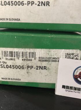 INA满装圆柱滚子轴承 SL045006-PP-2NR 内径30mm外径55mm厚度34mm