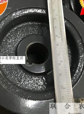 5ST688小皮 13厘G久保田收割机轮带88 外径0 8米缩孔毫H米I25