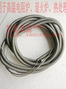 丝WK钼丝高温电炉炉℃ ~温炉高13热温450处理5 电阻耐发热丝上海