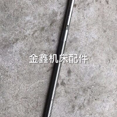 厂306宝1414鸡机床65机床CS66中L无L键/外园0丝杆配件和