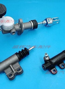 L  竞速 竞越 离合L适用  离合总53分泵莲花泵