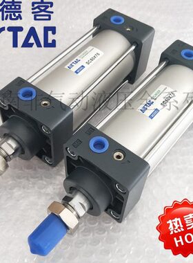 /标准/30 7505亚德客150025///0X250/SSC40/气缸75502010//121