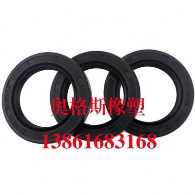 C/件//15大全0/T5**密封圈18240/28270活塞杆骨架油封2716型