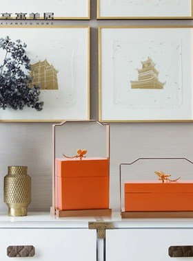 新中式创意手提收纳储物盒摆件样板间H酒店餐厅客厅茶几桌面装饰