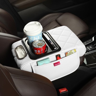扶手箱增高e垫皮革多功能三合一四合一中控车载纸巾盒肘托收纳水