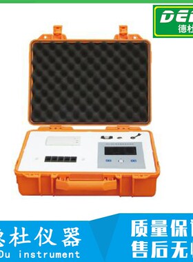 供应PRcT-50X型农药残留速测仪2024