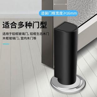 德国卫生间玻璃门门吸免打u孔门阻器隐形不锈钢防撞门挡地吸强磁