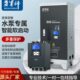软启动器038三相电机 45线 75KW55柜V22起软师在开关W式 动军泵K