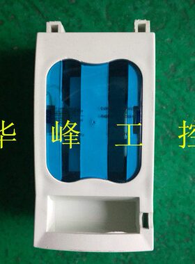 式720-40隔离开关40HR2P/BA 含/ 熔断器1芯子