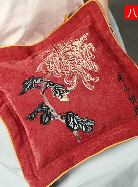 老山檀香粉末小抱枕枕头车载靠枕腰枕红木K家居饰品送礼收藏品抱