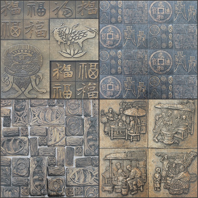 中式复古文化砖600*600花砖仿古砖地砖M水泥砖古钱币汉字书法瓷砖