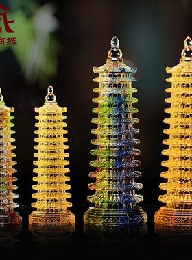 琉璃文昌塔摆件十三层塔室内家用供具摆设书房书桌玄关.工艺品送