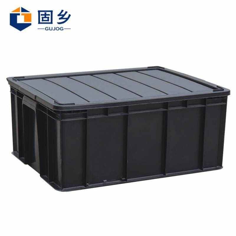 固乡防静b电周转箱黑色塑料静电胶框箱物料盒带盖【黑色防静电箱
