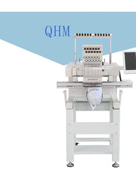 厂家直销QHM电脑绣花机