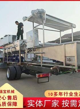 全自动气泡冲浪式大姜清洗机生产大姜山浸泡压喷淋清洗机