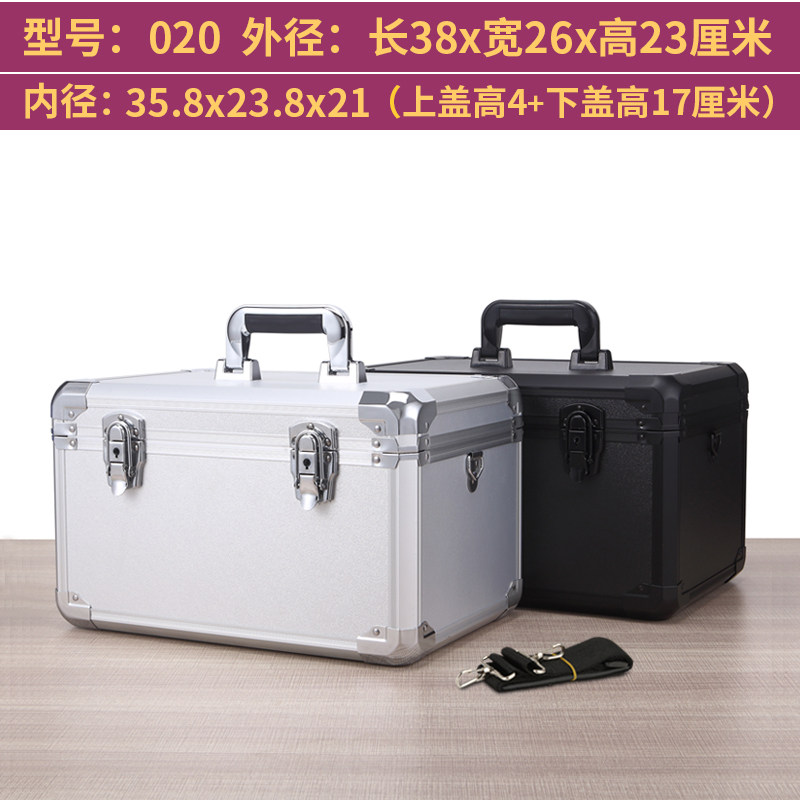 加厚铝合金工具箱大号o带锁金属收纳箱子仪器仪表展示手提箱带隔