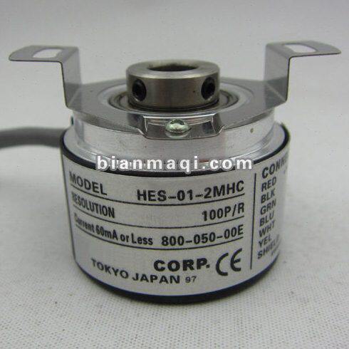 HES-01-2MHC编码器-006-2MD-2MHT-09-0120-2HT-2M-2MC-004-005