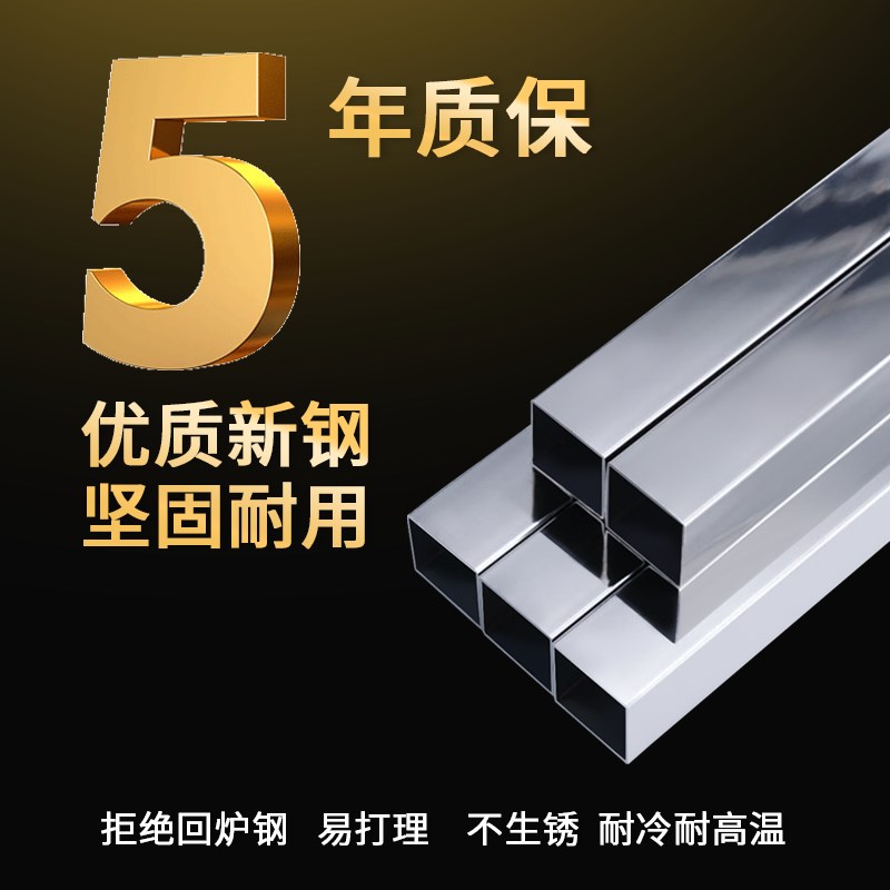 定做不锈钢架子h置物架垫高底座防潮汤桶米面架承重托架底座支撑