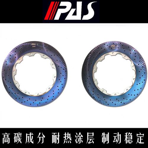 PAS进口刹车盘马自达阿特兹/昂克赛拉/CX5改装前后划线打孔刹车碟