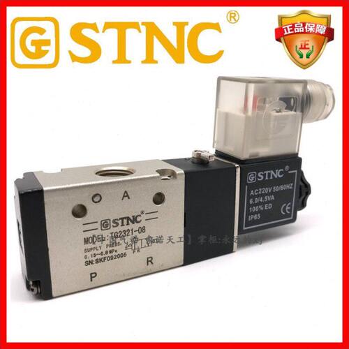 STNC索诺天工TG2321-08NO气动常开电磁阀3V210-08-NO二位三通常通