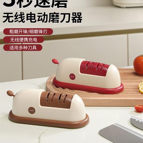 吸盘电动磨刀器小型磨p刀机家用小型磨刀神器厨房快速磨刀石创意