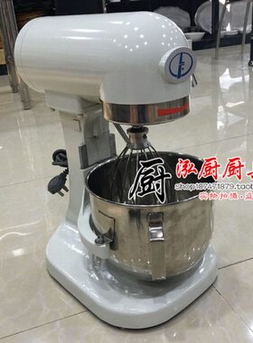 力丰B5打蛋机 商用搅拌机5L电动鲜奶机 多功能和面机 奶油打发机