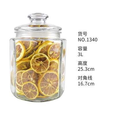 3L玻璃密封罐平盖储物罐玻璃瓶带盖收纳K瓶玻璃瓶子储物大号罐子