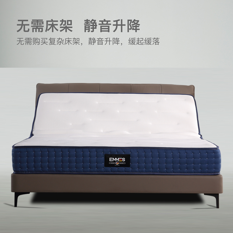 智能床垫式多功能语音控制按摩零重力升降M全自动电动按摩震动家