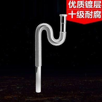 原装全铜S弯管面盆下水管玻璃盆下水地排下水管陶瓷盆下水器管