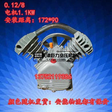 2051空压机机头上海捷豹泵头大丰0.17/8机头51空压机配件图片