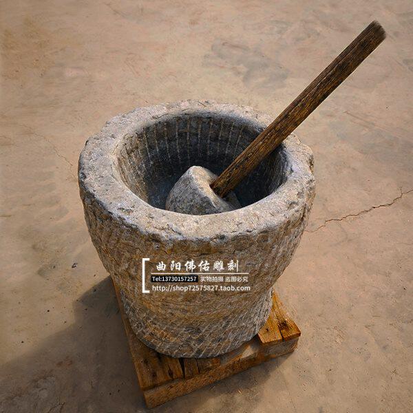 农村老物件青石捣辣椒石臼碓窝庭院家用纯手工复古石槽石盆养花钵