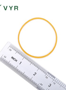 义乌厂家直供越意VY50黄色橡皮筋橡胶圈橡皮圈牛U皮筋环保5厘米