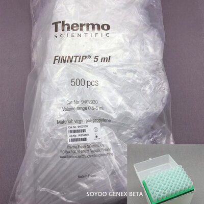 Thermo赛默飞吸头 5ml 管嘴 9402030袋装吸头 / 9402070盒装吸头