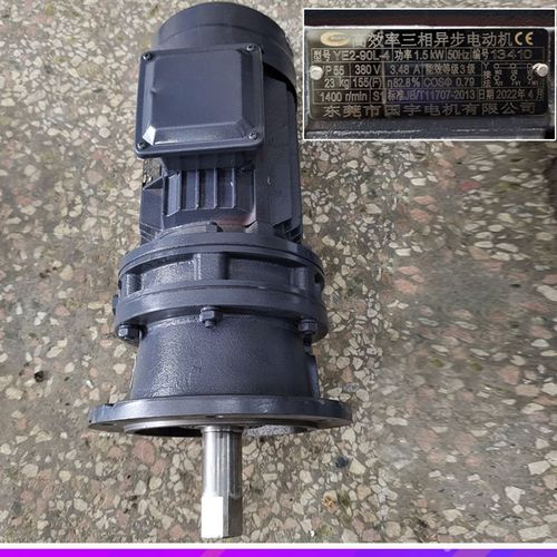 立式混料机电机 摆针减速电机 立式搅拌机铜芯T电机 拌料机马达