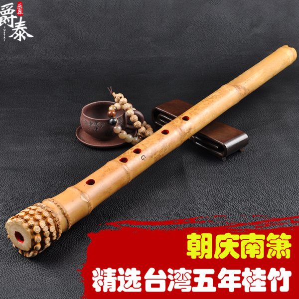 朝庆南箫专业演奏一节FG调精品台湾桂竹南箫大头箫UV口带竹根萧