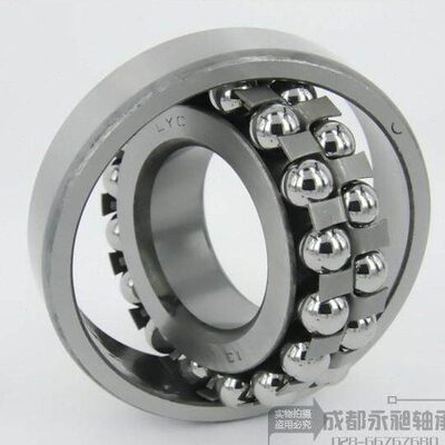 1类调心球轴承2318 2319 2320 2322   2321