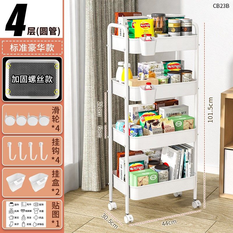 多层金属可移动厨房置物架带轮书架落地小推车收纳架X卫生间储物