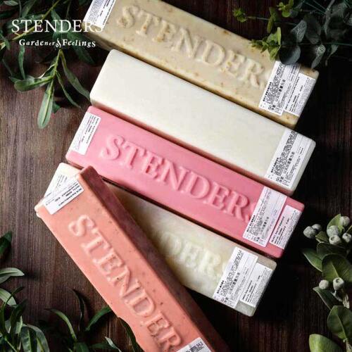 STENDERS施丹兰条形皂手工精油皂洗脸洗澡精油男女洁面皂滋润保湿