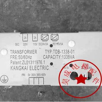 电梯配件 电梯专用变压器/控制柜变压器 TDB-1338-01 全新