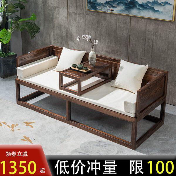 贵妃客厅禅意榻休闲沙发床新中式实木罗汉床组合床小户型现代简约
