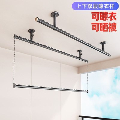 阳台2025新款晾衣架侧装晾衣架室内家用上下双层悬挂固Y定式晾衣